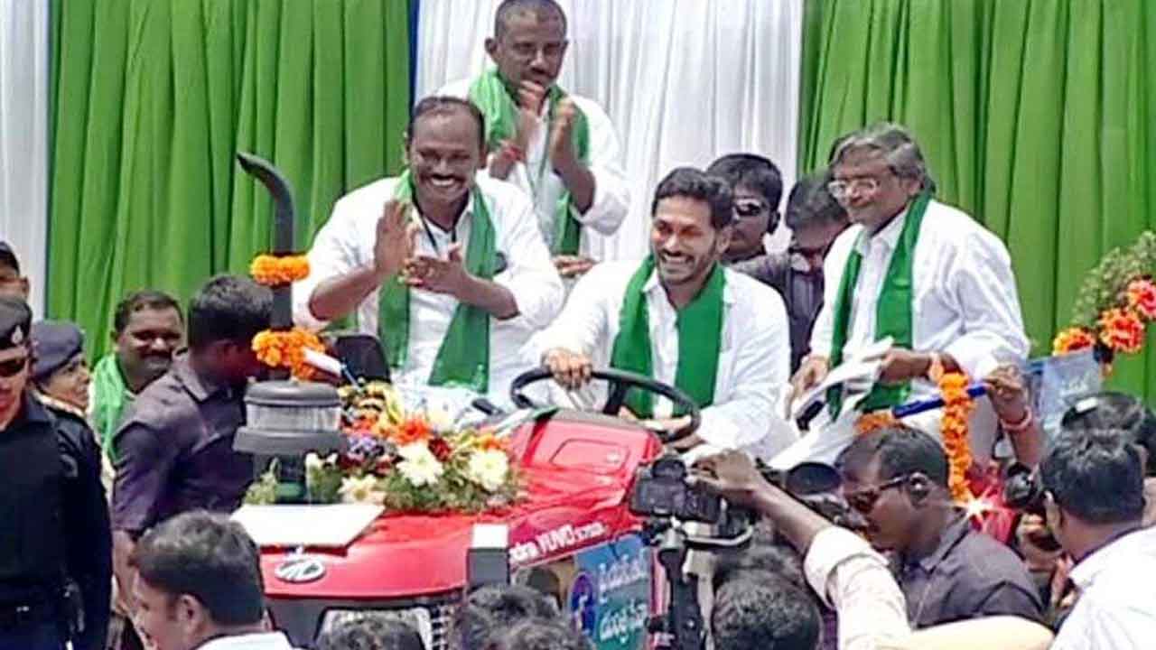  Cm Jagan To Distribute Farm Machinery Worth Rs 361.29 Cr Today-TeluguStop.com
