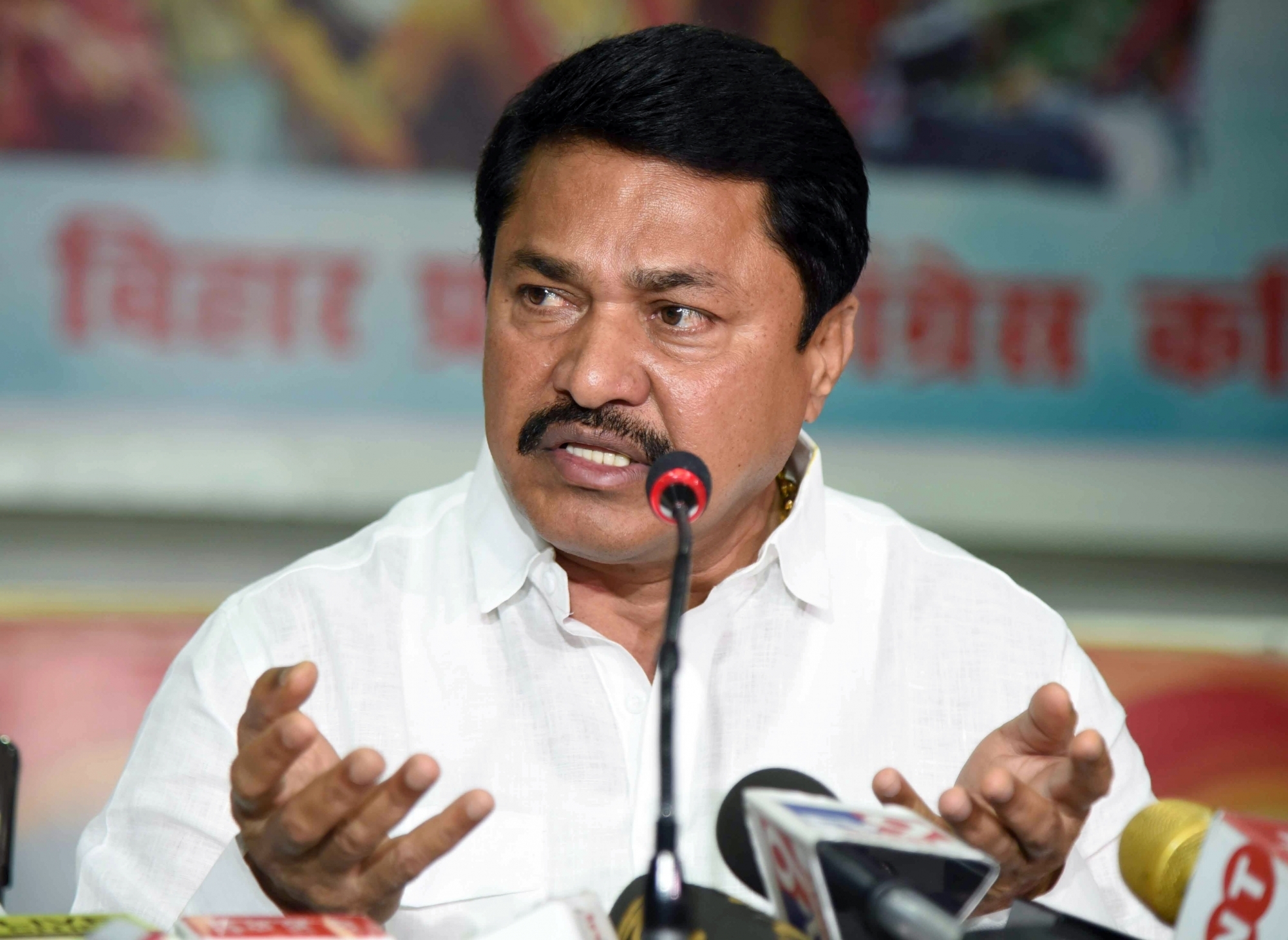 Cong Warns Of 'devious Plot' To Make A Manipur In Maharashtra-TeluguStop.com