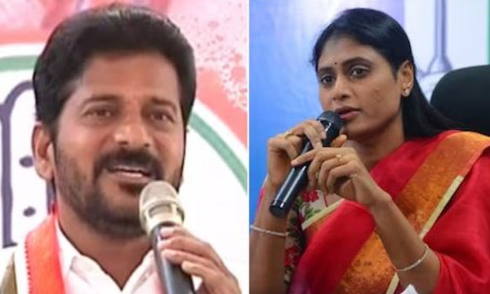  Merger Of Sharmila's Party In Congress? What Is Revanth Reddy Response, Telan-TeluguStop.com