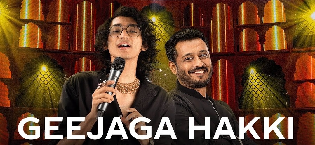  'geejaga Hakki' From Coke Studio Is Inspired By Tales Of King Harishchandra-TeluguStop.com