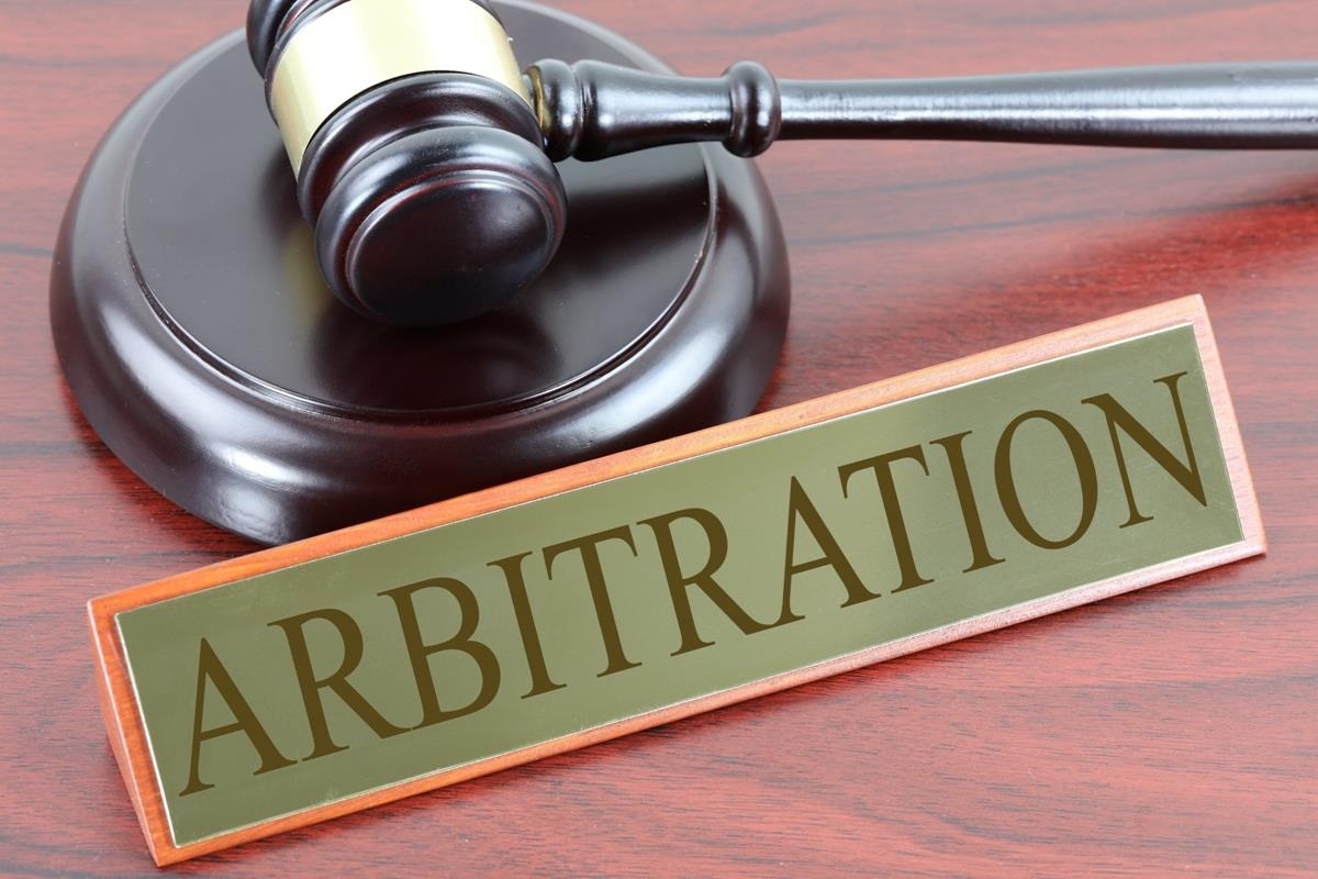  Government Forms Expert Panel To Reform Arbitration Law-TeluguStop.com