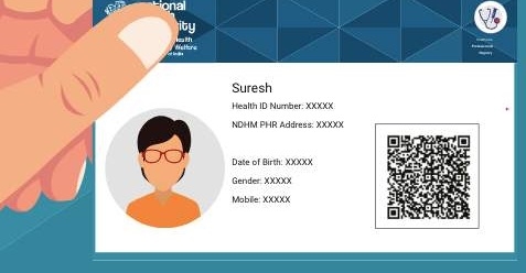  Gujarat Becomes First State To Issue Digital Health Cards For Students-TeluguStop.com