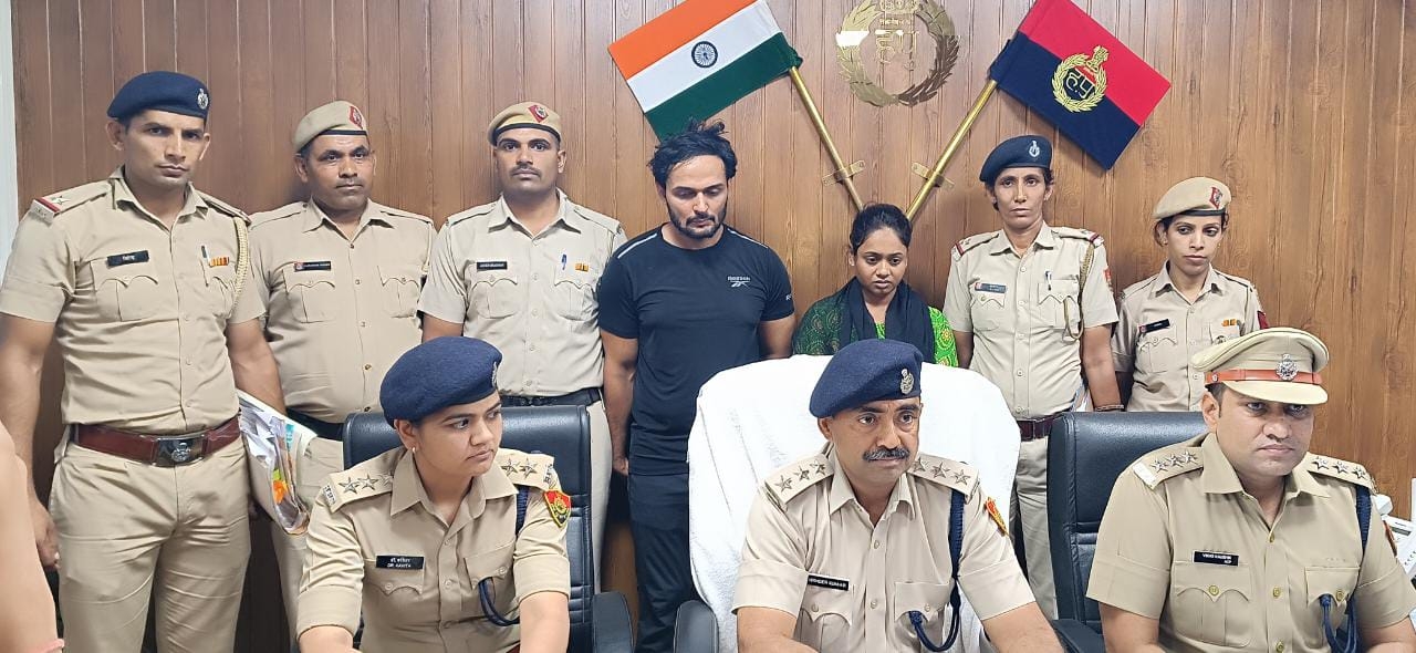  Honeytrap: Woman, Man Held For Extorting Rs 50k In Gurugram-TeluguStop.com