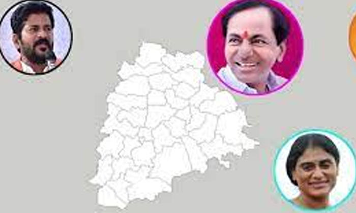  Huge Changes In Telangana Political Scenario , Telangana Political, Karnataka El-TeluguStop.com