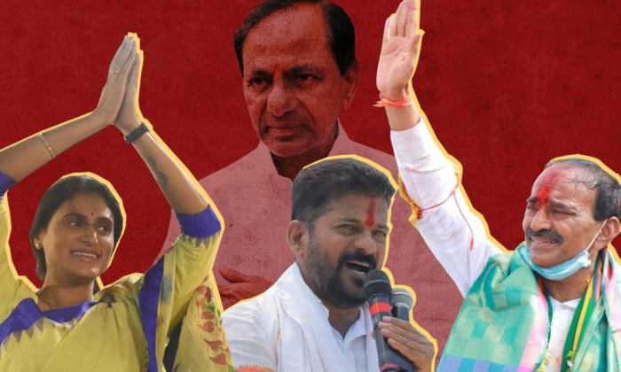 Telugu Chandrababu, Karnataka, Sharmila, Telangana-Telugu Political News