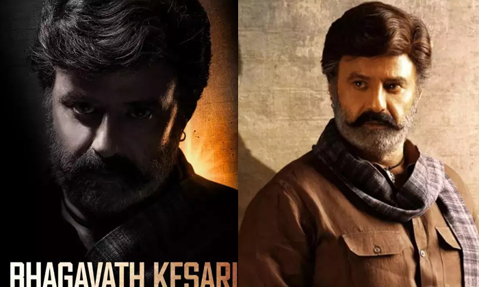  Interesting Things About Balakrishna Bhagavanth Kesari Movie Title Details, Bala-TeluguStop.com