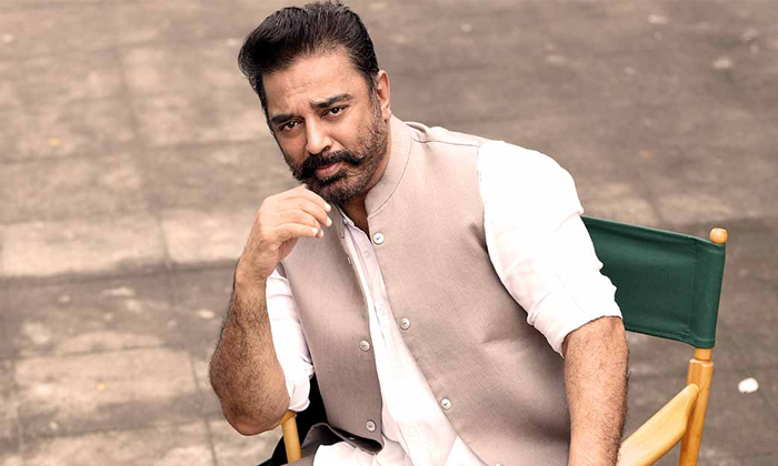  Kamal Haasan Charges A Whopping Rs 130 Crore For Bigg Boss Tamil 7, Bigg Boss Ta-TeluguStop.com