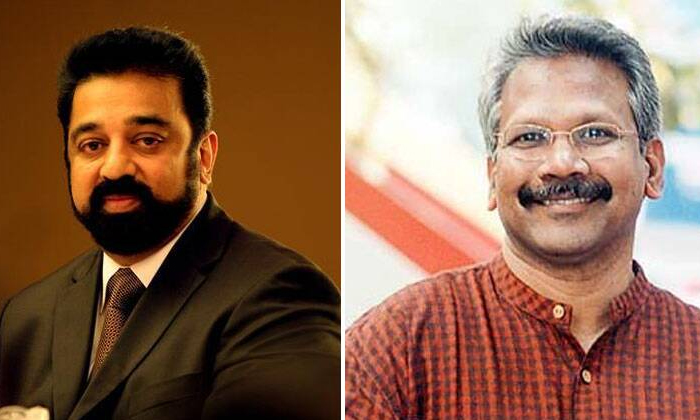  Kamal Haasan Wishes Legendary Director Mani Ratnam-TeluguStop.com