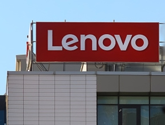  Lenovo To Invest $1 Bn To Accelerate Ai Deployment For Businesses-TeluguStop.com