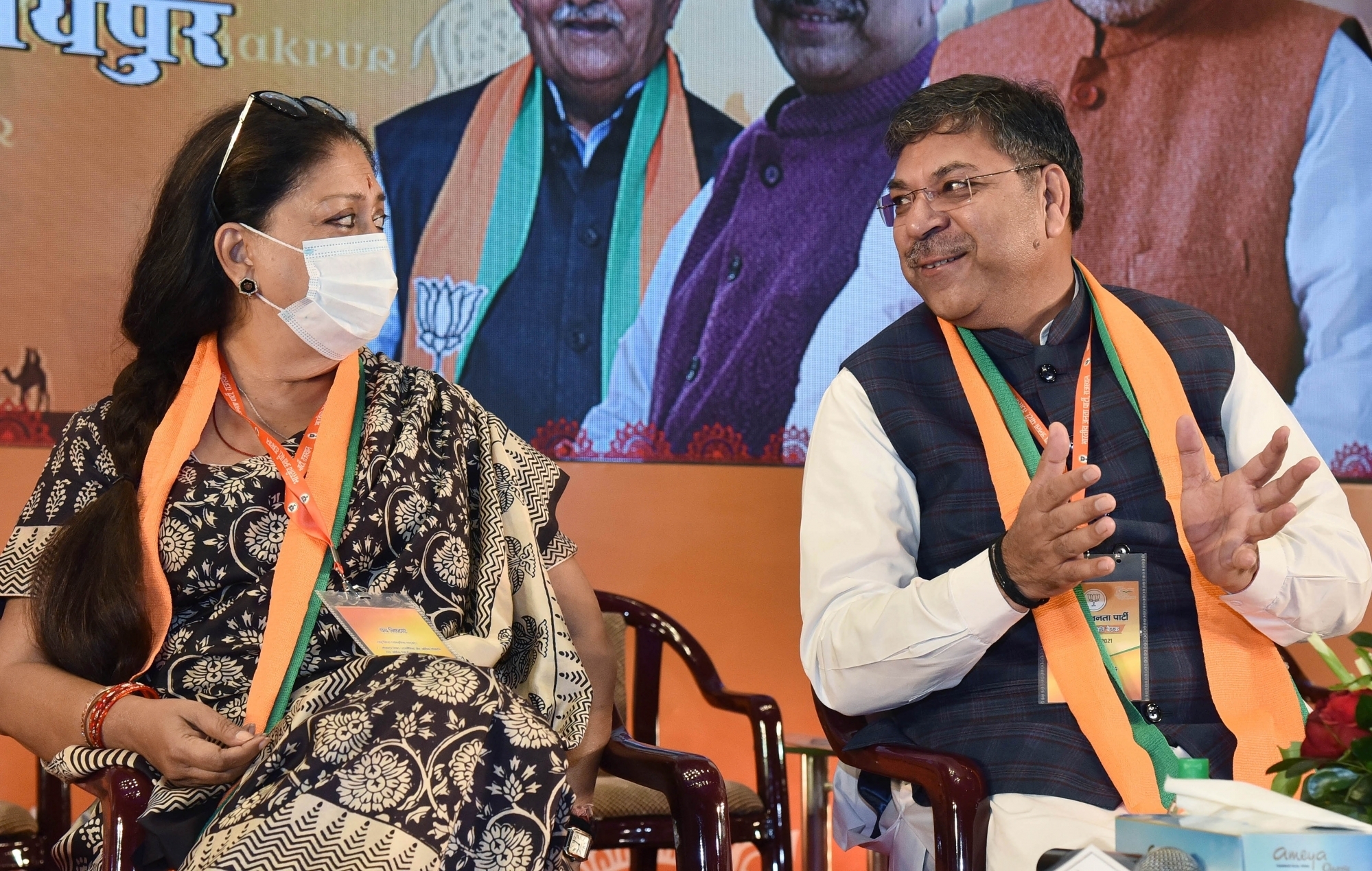  Lok Sabha Polls: Raje Assigned 4 Jharkhand Seats; Poonia Gets 3 In Up-TeluguStop.com