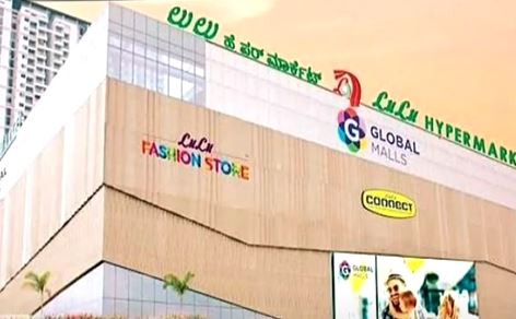  Another Huge Investment For Telangana-TeluguStop.com