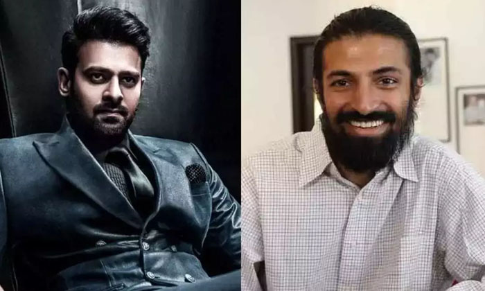 Telugu Maheshu Babu, Nag Ashwin, Prabhas, Raviteja, Sankranthi, Tollywood, Trivi Telugu Maheshu Babu, Nag Ashwin, Prabhas, Raviteja, Sankranthi, Tollywood, Trivi