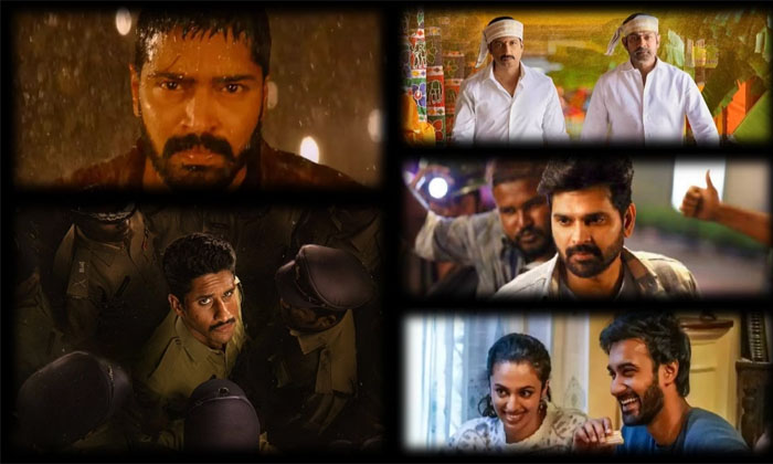  May Month Boxoffice Review Details Here Goes Viral In Social Media Details, Telu-TeluguStop.com