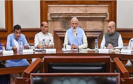  Excitement Over Union Cabinet Reshuffle-TeluguStop.com
