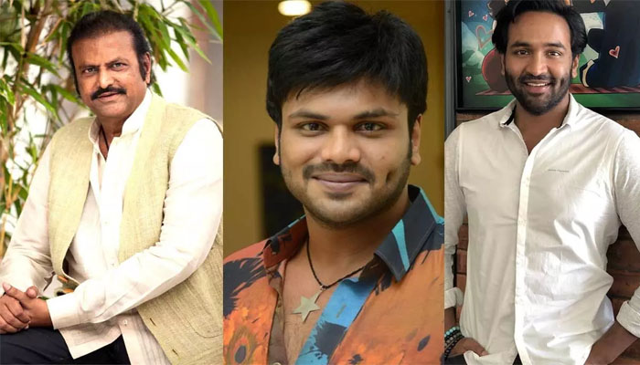  Mohan Babu Love Towards His Sons-TeluguStop.com