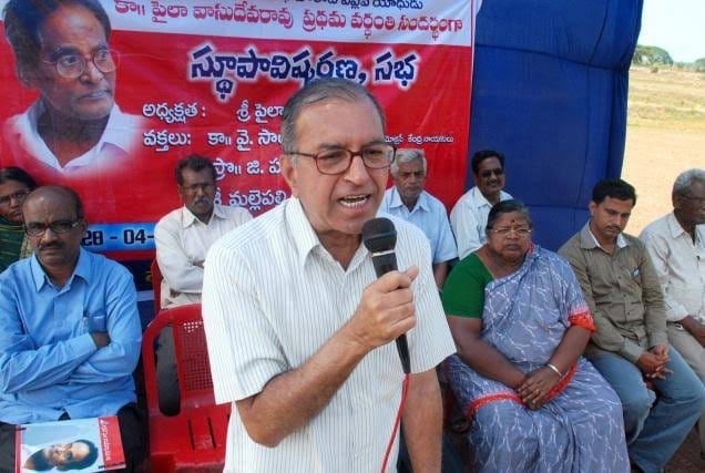 No Information Why We Were Booked Under Uapa: Haragopal No Information Why We Were Booked Under Uapa: Haragopal-TeluguStop.com