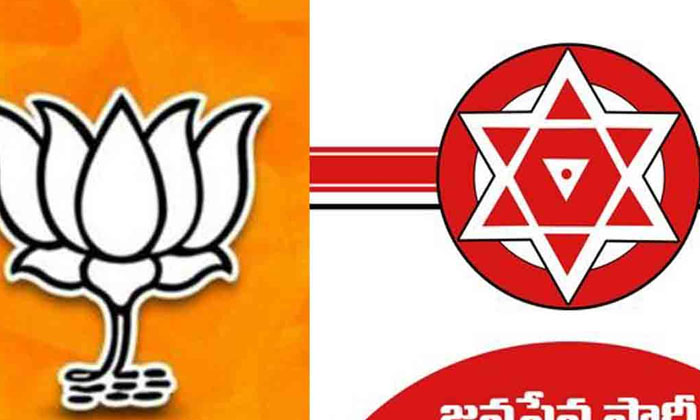 Telugu Alliancetdp, Ap, Chandrababu, Janasena, Pawan Kalyan-Telugu Political New