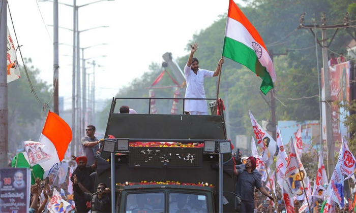  Pawan Kalyan Janasena Varahi Yatra Co Ordinators Details, Janasena, Janasena Par-TeluguStop.com