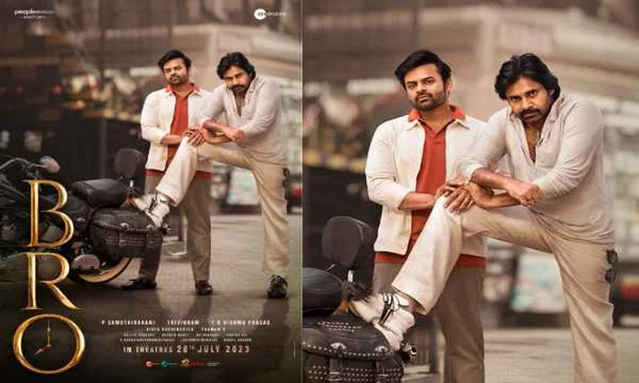  Pawan Kalyan Movie Bro Interesting Update , Pawan Kalyan, Sai Dharam Tej, Bro M-TeluguStop.com