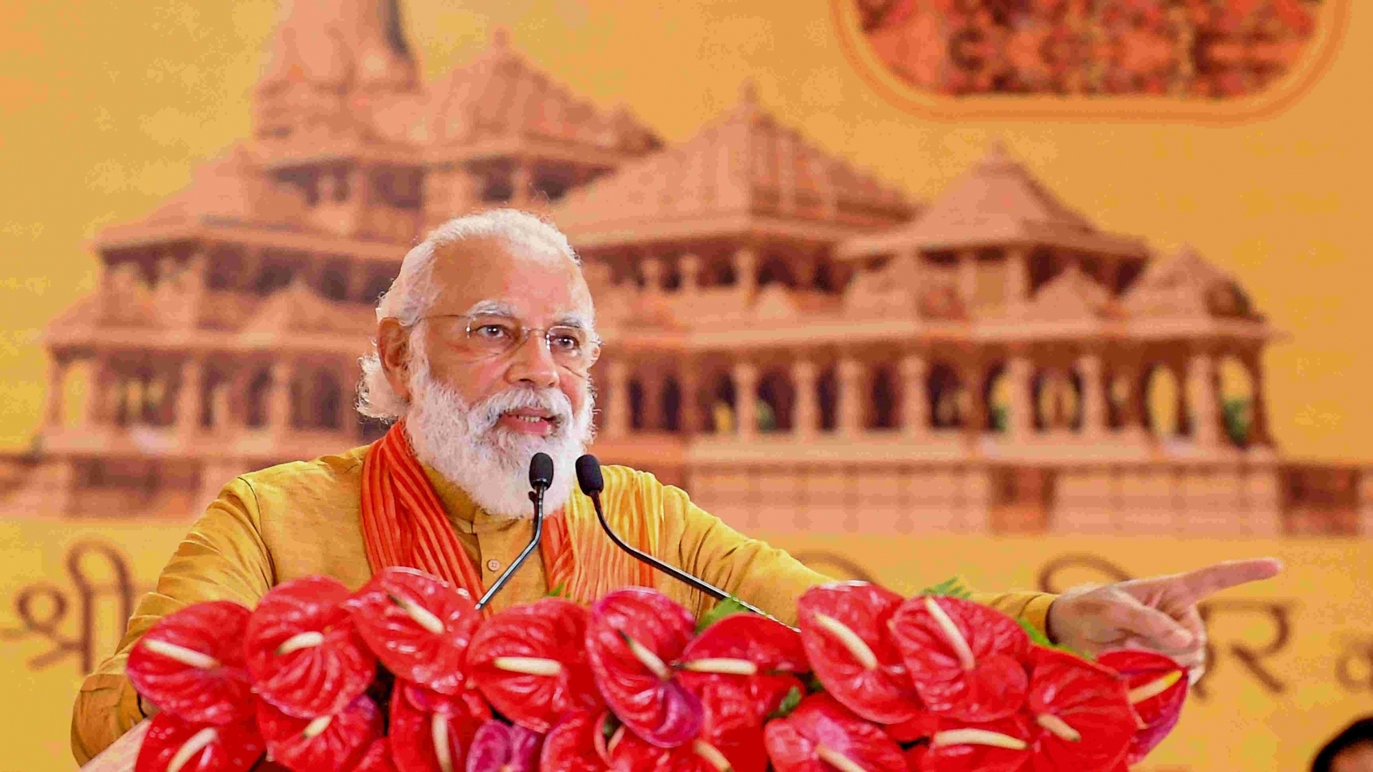  Pm Modi To Be Invited For 'pran-pratishtha' Of Ram Temple-TeluguStop.com