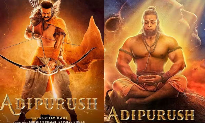  Prabhas Adipurush Movie Censor Review Details Here Goes Viral In Social Media ,-TeluguStop.com