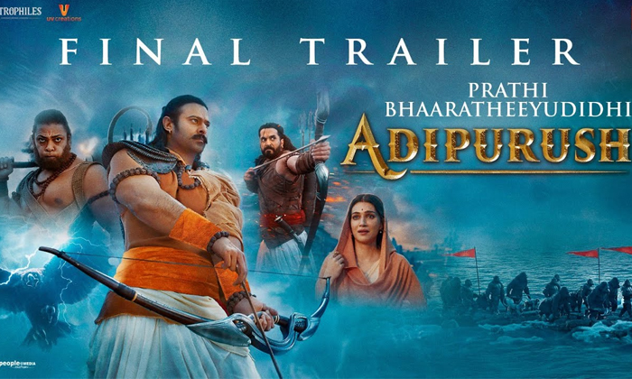 Telugu Adipurush, Adipurush Usa, Om Raut, Kriti Sanon, Telugu, Prabhas-Movie Telugu Adipurush, Adipurush Usa, Om Raut, Kriti Sanon, Telugu, Prabhas-Movie