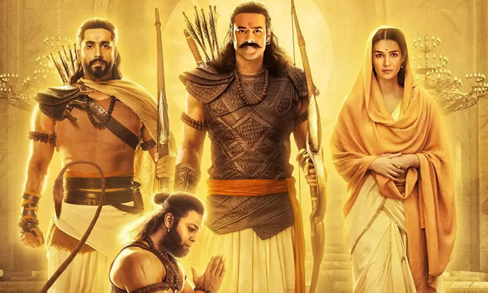 Prabhas Adipurush Movie Collections In Usa Details, Adipurush, Adipurush Collect Prabhas Adipurush Movie Collections In Usa Details, Adipurush, Adipurush Collect-TeluguStop.com