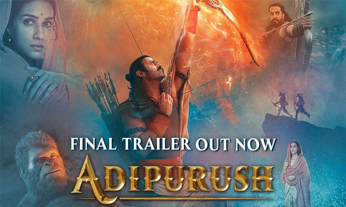 Telugu Adipurush, Adipurushfinal, Adipurush Pre, Prabhas, Pre, Pre Tirupati, Tea