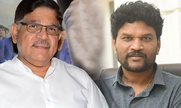 Telugu Allu Aravind, Parusuram, Geetha, Parasuram, Tollywood-Movie