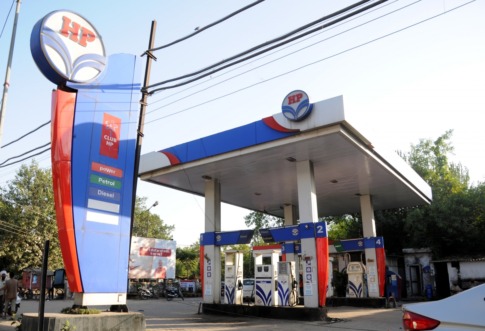  Punjab Hikes Petrol, Diesel Prices-TeluguStop.com