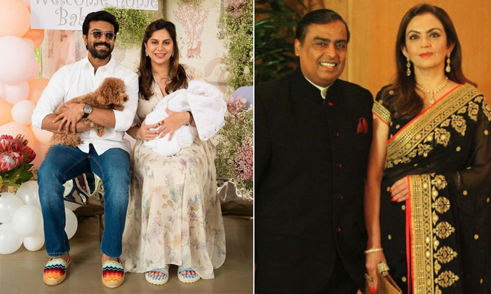  Ram Charan And Upasana Daughter Received Golden Cradle Details, Mukesh Ambani,go-TeluguStop.com