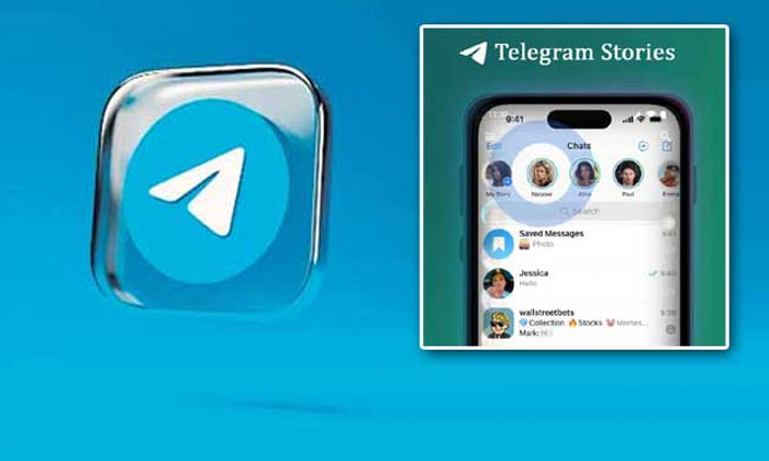 Telugu Reels, Ups-Technology Telugu Telugu Reels, Ups-Technology Telugu