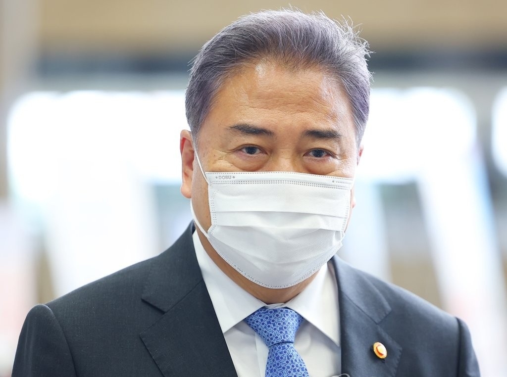 S.korea Calls On N.korea To Make 'audacious Choice' For Its Future S.korea Calls On N.korea To Make 'audacious Choice' For Its Future-TeluguStop.com