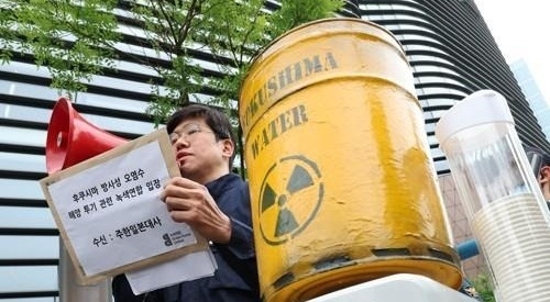  S.korea Dismisses Chances Of Lifting Fukushima Seafood Import Ban-TeluguStop.com