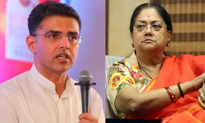 Telugu Cm Ashok Gehlot, Congress, Rahul Gandhi, Rajasthan, Pilot, Vasundhara Raj Telugu Cm Ashok Gehlot, Congress, Rahul Gandhi, Rajasthan, Pilot, Vasundhara Raj