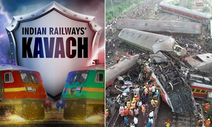 Telugu Indian Railways, Odisha, Odisha Train, Railway Kavach, System Failure, Tr