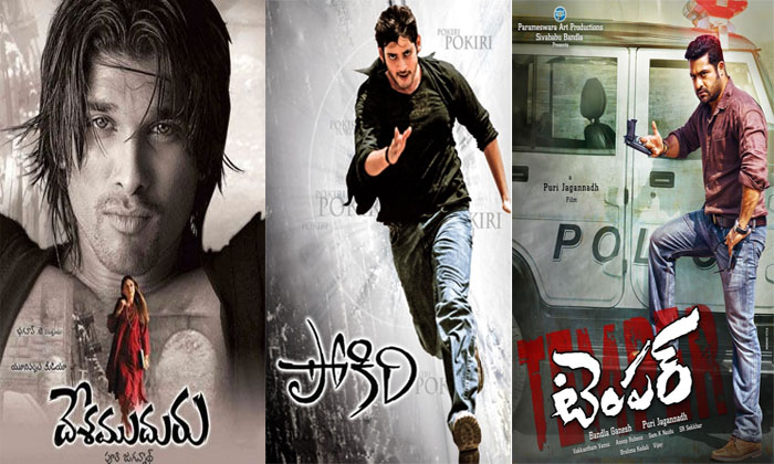  Shocking Facts About Puri Jagannath Details, Telugu Cinema Latest News,puri Jaga-TeluguStop.com