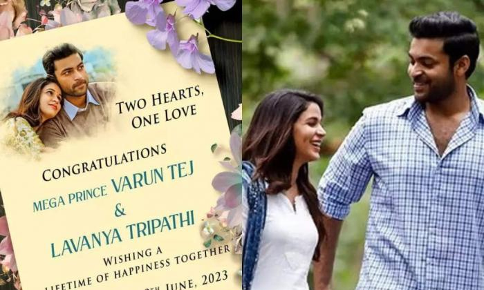  Shocking Update About  Varun Tej  Lavanya Tripathi Marriage Details Here Goes Vi-TeluguStop.com