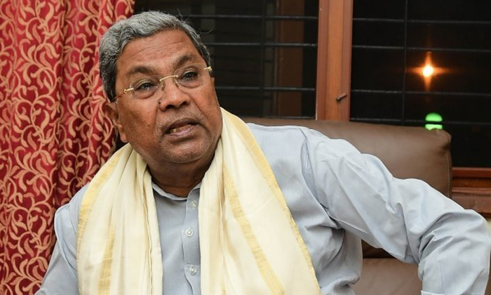  Siddaramayya Suggestions To Maharashtra Congress Leaders , Siddaramayya , Mahara-TeluguStop.com