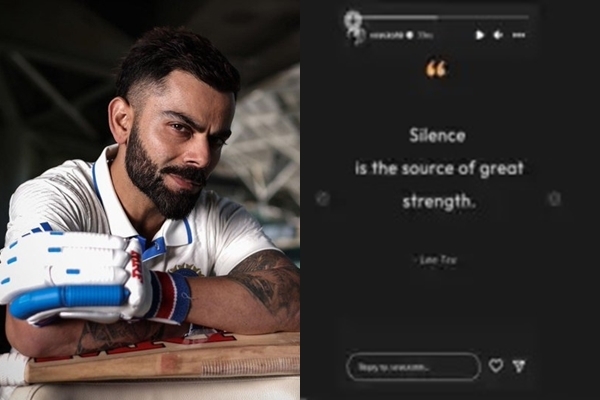 Silence Is The Source Of Great Strength: Kohli's Cryptic Message After Wtc Final Silence Is The Source Of Great Strength: Kohli's Cryptic Message After Wtc Final-TeluguStop.com