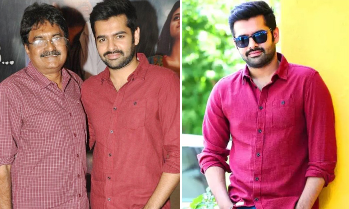 Telugu Ram, Ram Pothineni, Sharwanand, Sravanthiravi, Varun Tej-Movie