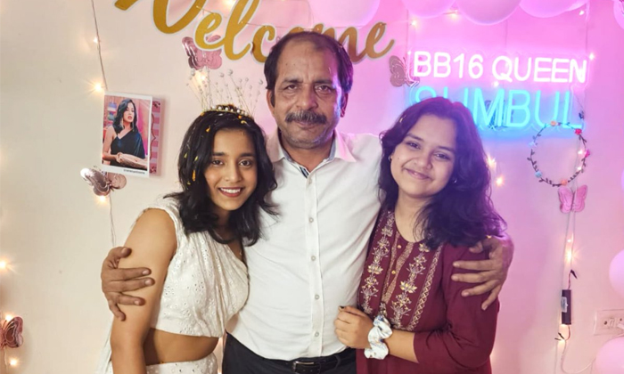 Sumbul Touqeer Confirms Fathers Second Marriage Sumbul Touqeer Confirms Fathers Second Marriage-TeluguStop.com