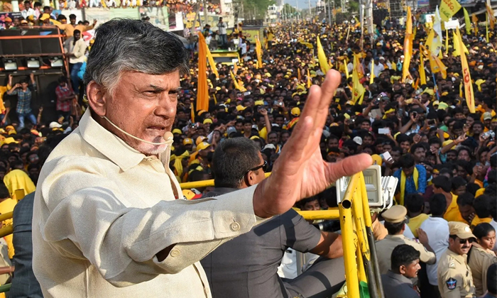 Telugu Brs, Chandrababu, Chandrababubus, Tdp Bus, Telangana, Telangana Tdp, Telu