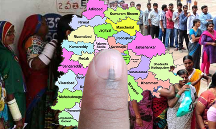 Telugu Congress, Telangana, Telangana Voter, Telanganavoter-Telugu Political New Telugu Congress, Telangana, Telangana Voter, Telanganavoter-Telugu Political New