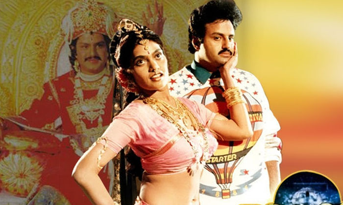 Telugu Aditya, Balakrishna, Chiranjeevi, Gang, Simha, Swayamkrushi, Telugu, Toll