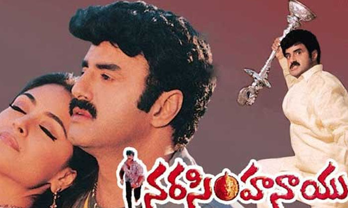  Why Only Mass Movie For Tollywood Rerelease-TeluguStop.com