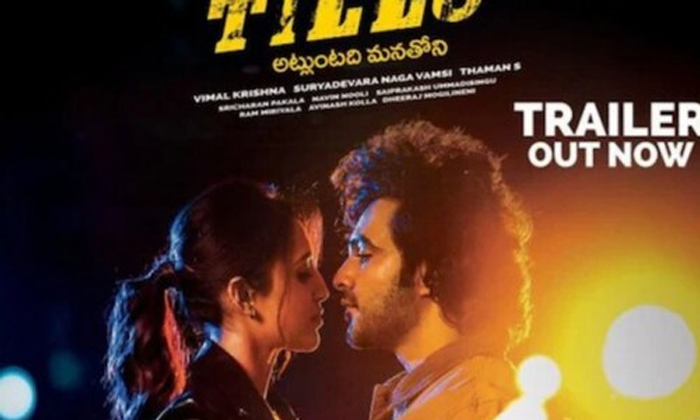  There Is No Story In Dj Tillu Says Siddu Jonnalagadda-TeluguStop.com