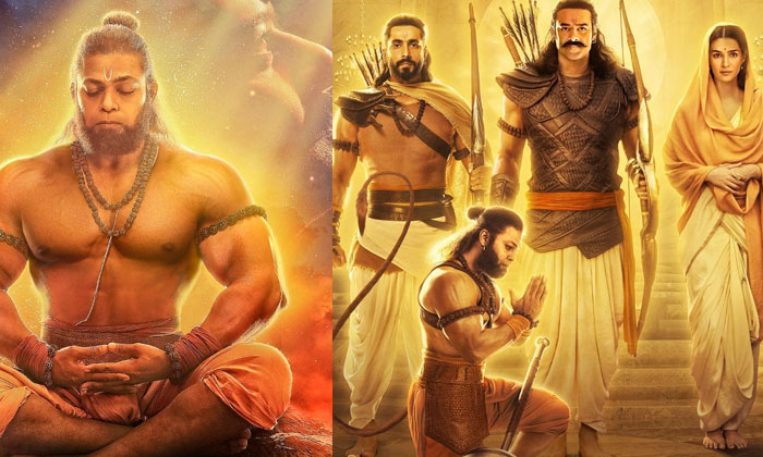  Tollywood Hero Prabhas Adipurush Movie Rates Hikes-TeluguStop.com
