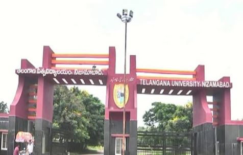  Second Day Of Examinations In Telangana University-TeluguStop.com