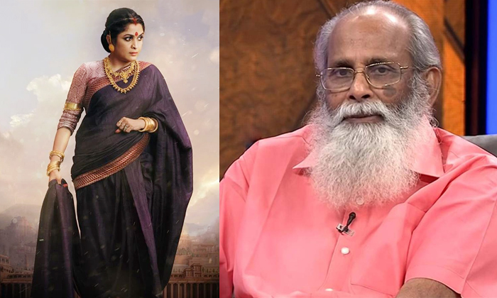  Vijayendra Prasad Comments On Baahubali Shivagami Role Goes Viral In Social Medi-TeluguStop.com